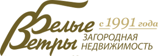 Белые Ветры